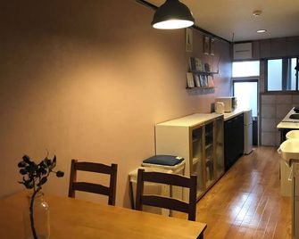 Guest House Now Travel Shinosaka - Osaka