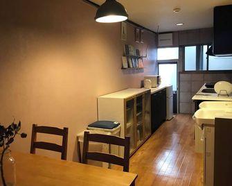 Guest House Now Travel Shinosaka - Osaka