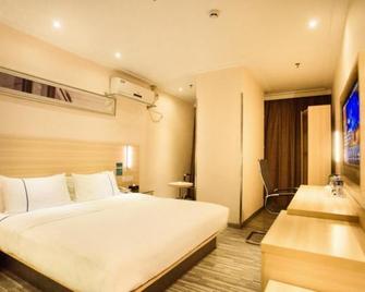 City Comfort Inn Xinyu Baoshi Park Branch - Xinyu - Bedroom