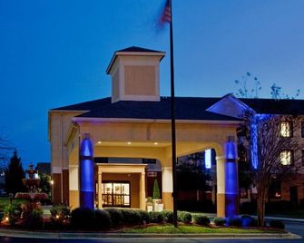 Holiday Inn Express Clayton (Se Raleigh) By IHG - Garner - Edificio