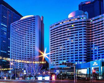 Furama Hotel Dalian - Dalian - Edificio