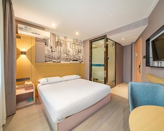 City Comfort Inn Ningde Xiapu - Ningde - Habitación