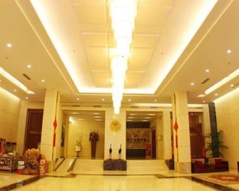 Honglou Hotel - Hezhou - Lobby