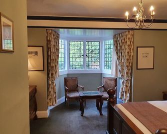 The Radnorshire Arms Hotel - Presteigne