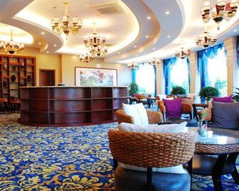 Shuguang Hai'an Holiday Hotel - Weihai - Rezeption