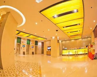 济南章丘银座佳悦酒店 - 濟南 - 大廳