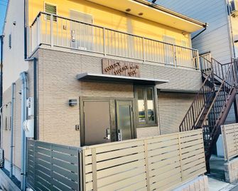 Guest House Bsl - Kyoto - Building