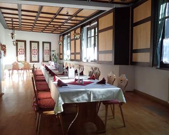 Hotel Zum Gründle - Oberhof