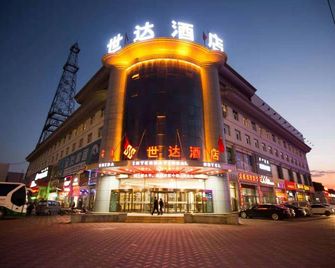 Shida International Hotel - Baotou - Building