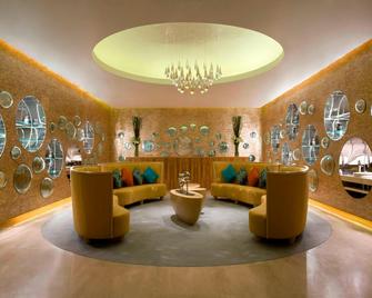 JW Marriott Hotel Shenzhen - Shenzhen - Lounge