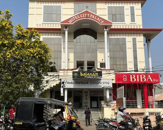 Hotel City Palace - Brahmapur - Edificio