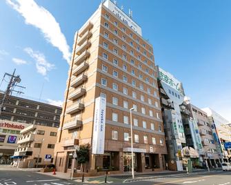 Toyoko Inn Wako-Shi Ekimae - Wako - Building