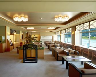 Usyounoie Sugiyama Hotel - Gifu - Restaurang