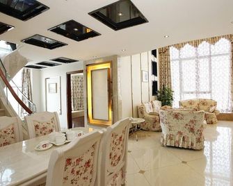 Louidon Mega Duplex Apartment - Beijing Rd - Guangzhou - Lobby