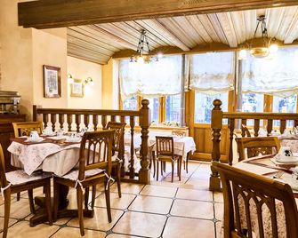 Hotel Saint-Martin - Colmar - Restaurante