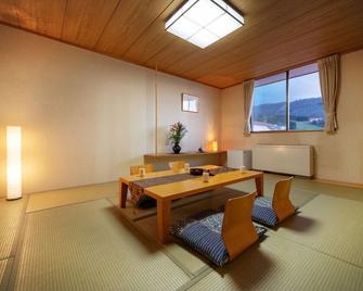 Zao Center Plaza - Yamagata - Spisestue
