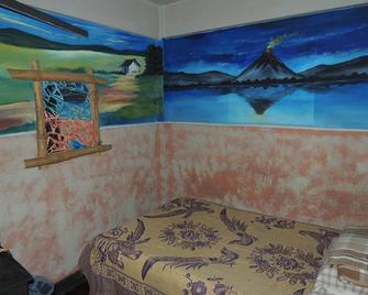 Hostal Del Este Santa Fe - San José