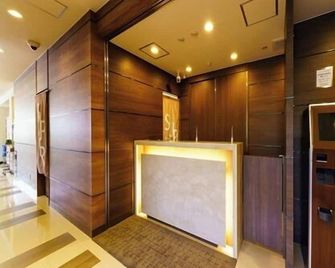 Super Hotel Fujinomiya - Fujinomiya - Resepsjon