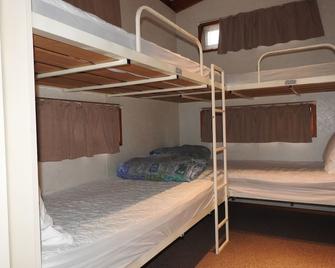 Victoria Lake Holiday Park - Shepparton - Bedroom