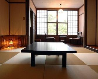 Kusu-Gun - Hotel / Vacation Stay 51013 - Kokonoe - Jídelna