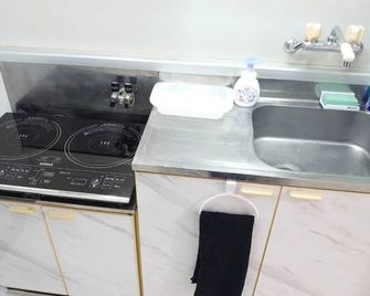 Van Vale South House 505 - Sapporo - Cocina