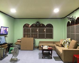 Baanapa Erawan - Ban Tha Thong Mon - Sala de estar