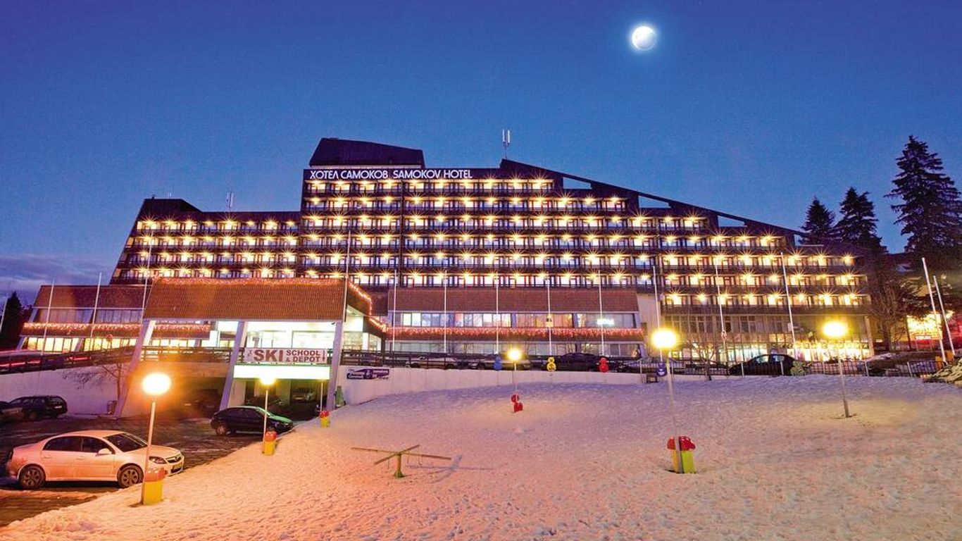 Hotel Iceberg Borovets