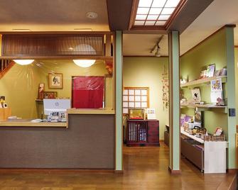 Inn Matsushima - Yokohama - Front desk