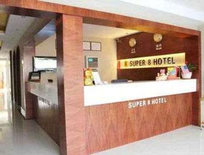 Super 8 by Wyndham Shanghai Jinshan Xuefulu Chengshi Sha Tan - Thượng Hải - Lễ tân