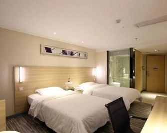 City Comfort Inn Changsha Railway Station Branch - צ'נגשה