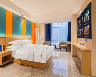 Kyriad Hotel Dongguan Dalingshan South Road - Dongguan - Slaapkamer