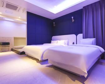 Cheonho Luxury Hotel La View - Seül - Habitació