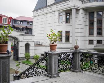 Boutique Hotel O. Galogre - Batum