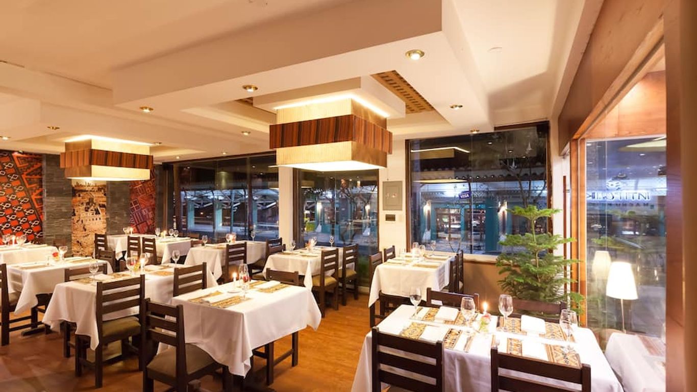 Inti Punku Machupicchu Hotel & Suites