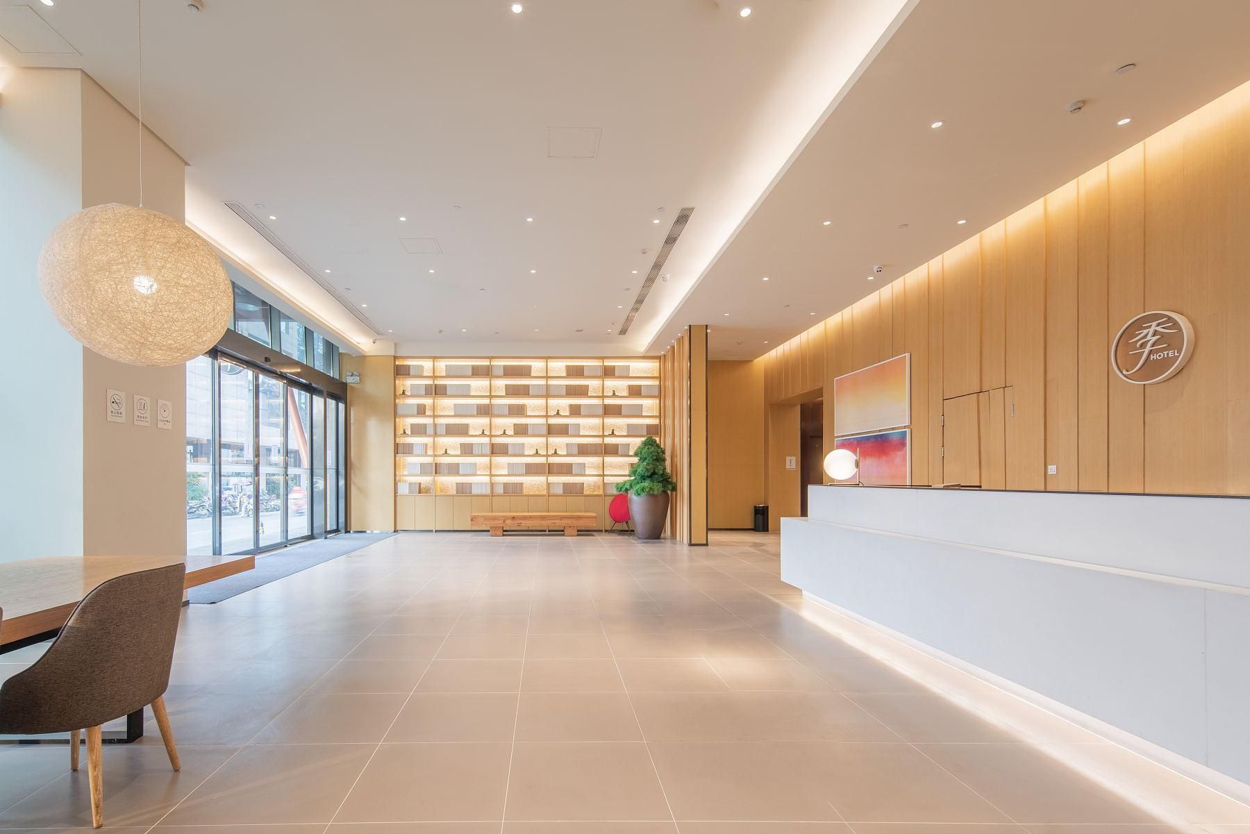 Ji Hotel Hefei Anhui Agricultural University Metro Station - خفى - أفضل طعام