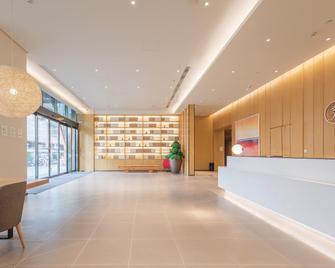 Ji Hotel Hefei Anhui Agricultural University Metro Station - Che-fej - Recepce