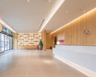 Ji Hotel Hefei Anhui Agricultural University Metro Station - Hefei - Rezeption