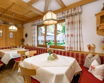 Apartment (4-6 pers./2 bedrooms) - Pension Erz-Anger - Flachau - Restaurant