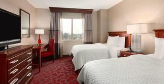 Embassy Suites by Hilton Dulles Airport - Herndon