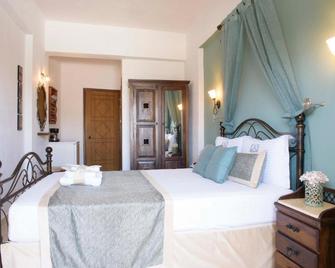 Apart Boutique Giorgos - Ammouliani