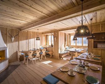 베르크코프 카이제르탈 - 알파인 하이드어웨이 - 에브스 - 다이닝룸