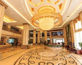 Yuanjiang International Hotel - Laibin - Lobby