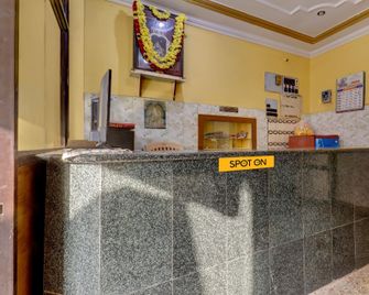 OYO Flagship Shri Venkateshwara Lodging - Hosapete - Receptie