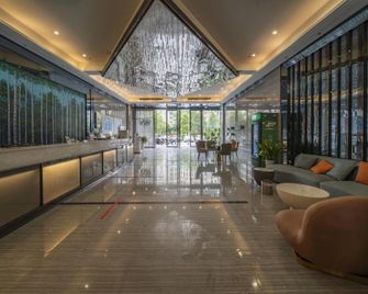 Yichun Wanyun Holiday Hotel (Yichun No. 8 Middle School Branch) - Yichun - Lobby