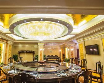 Nanjing Huajiang Hotel - Nanjing - Restaurant