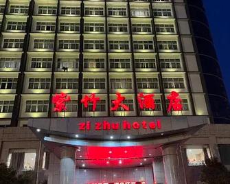Zizhu Hotel - Luoyang - Bina