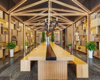 Perfect Hotel By Boffol - Xi'an - Lobby