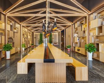 Perfect Hotel By Boffol - Xi'an - Lobby