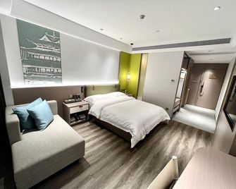 Yinhe Hotel - Nanning - Bedroom