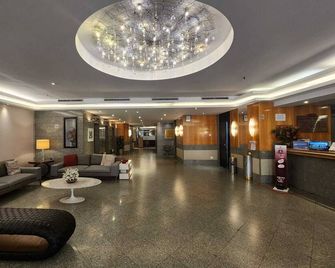 Mirador Rio Hotel - ריו דה ז'ניירו - לובי